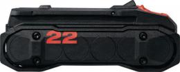 NURON バッテリーパック B 22-55 Li-ion(2.6 Ah)