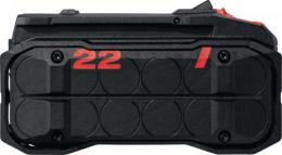 NURON バッテリーパック B 22-110 Li-ion(5.2 Ah)