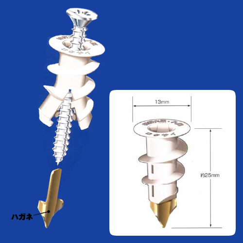 ヒルティ-電動工具の販売|レッドツールオンラインショップ / 先鉄三ぶ