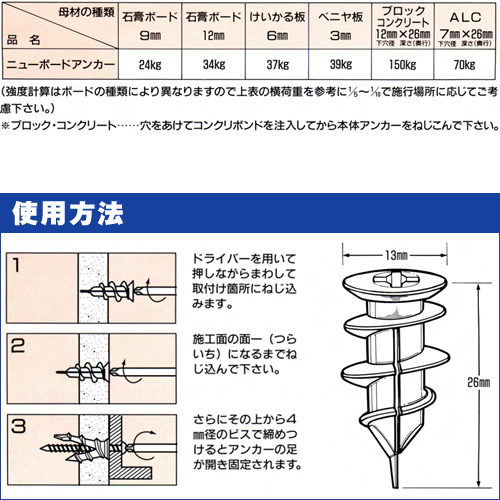 ワレメちゃん コクサイ