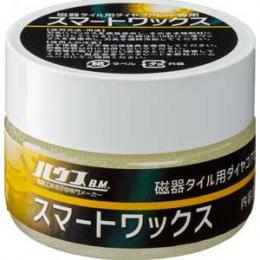 磁器タイル用ダイヤコアビット スマートワックス DCB-W