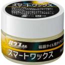 磁器タイル用ダイヤコアビット スマートワックス DCB-W