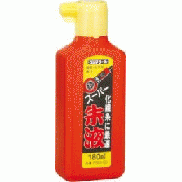 スーパー朱液　180ml