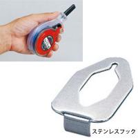 ピーライン チョーク・ミニ巻