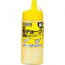 粉チョーク 黄 300g