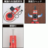 パーフェクト墨つぼ(青)