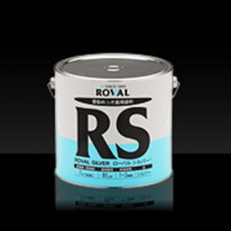 ローバルシルバー　3.5kg缶
